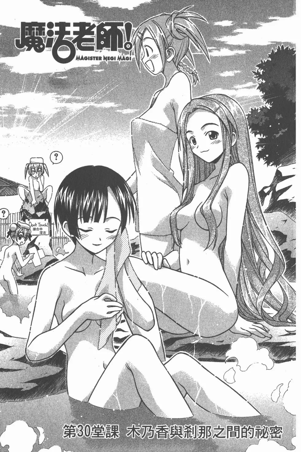 第04卷