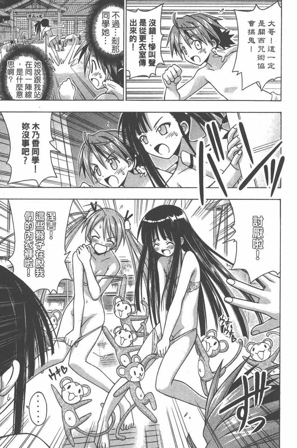 第04卷
