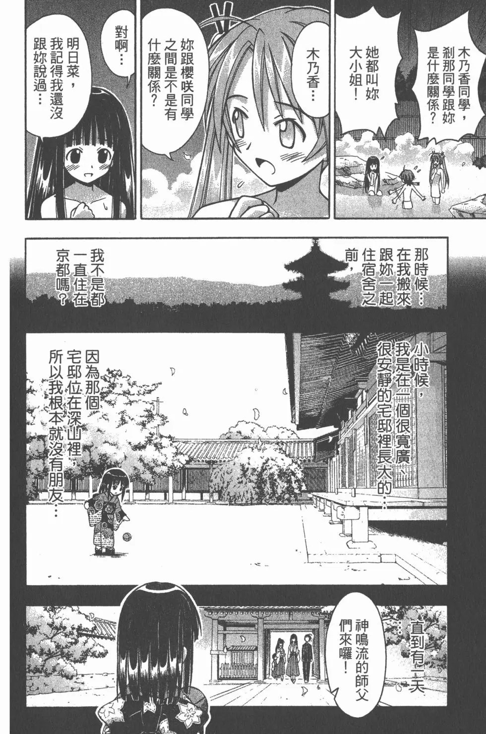 第04卷