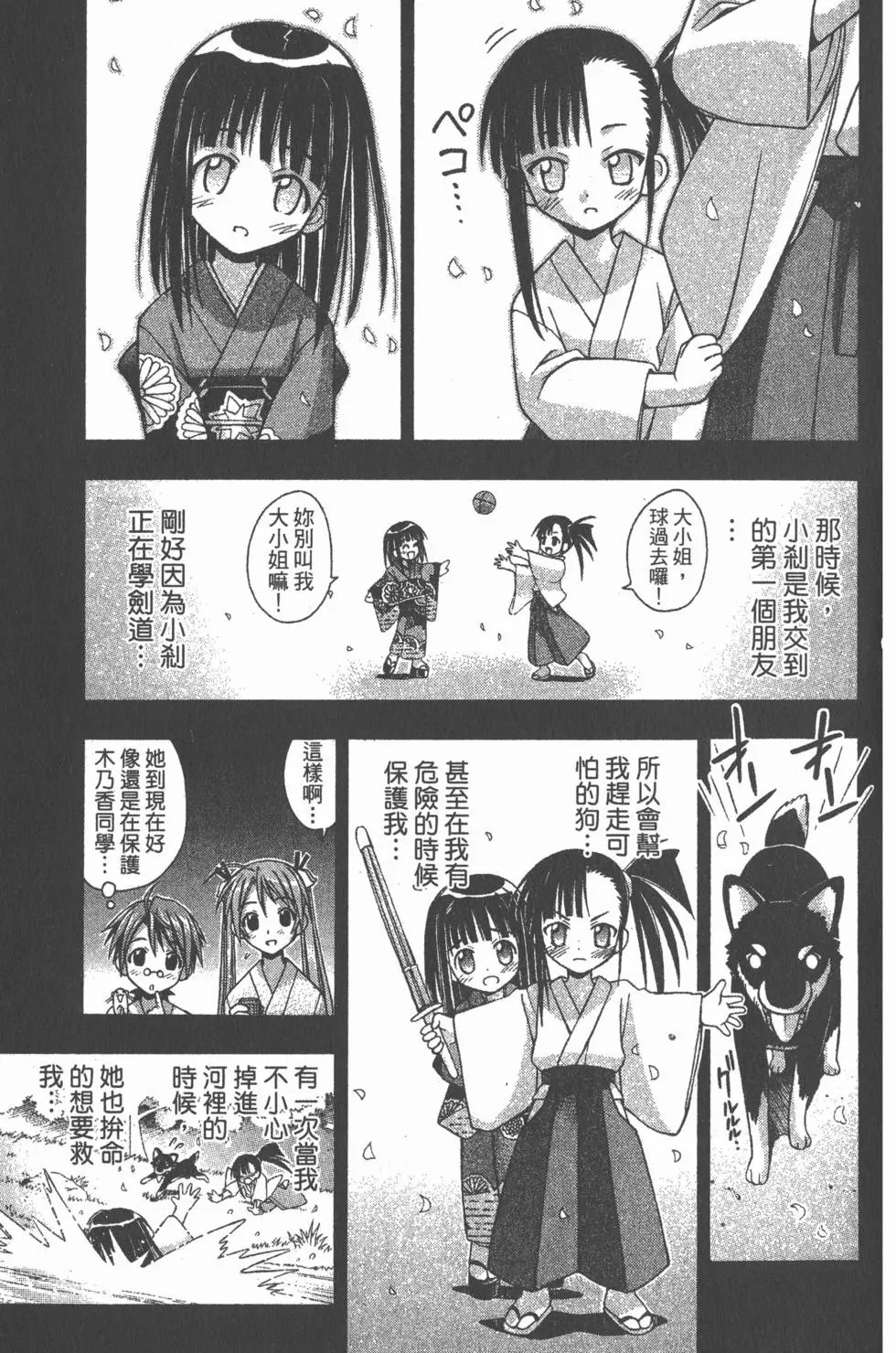 第04卷