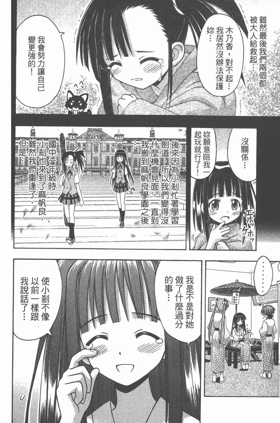 第04卷