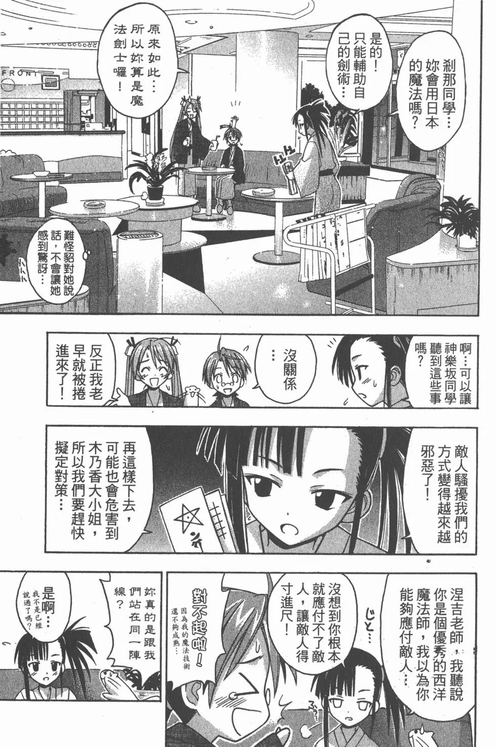 第04卷