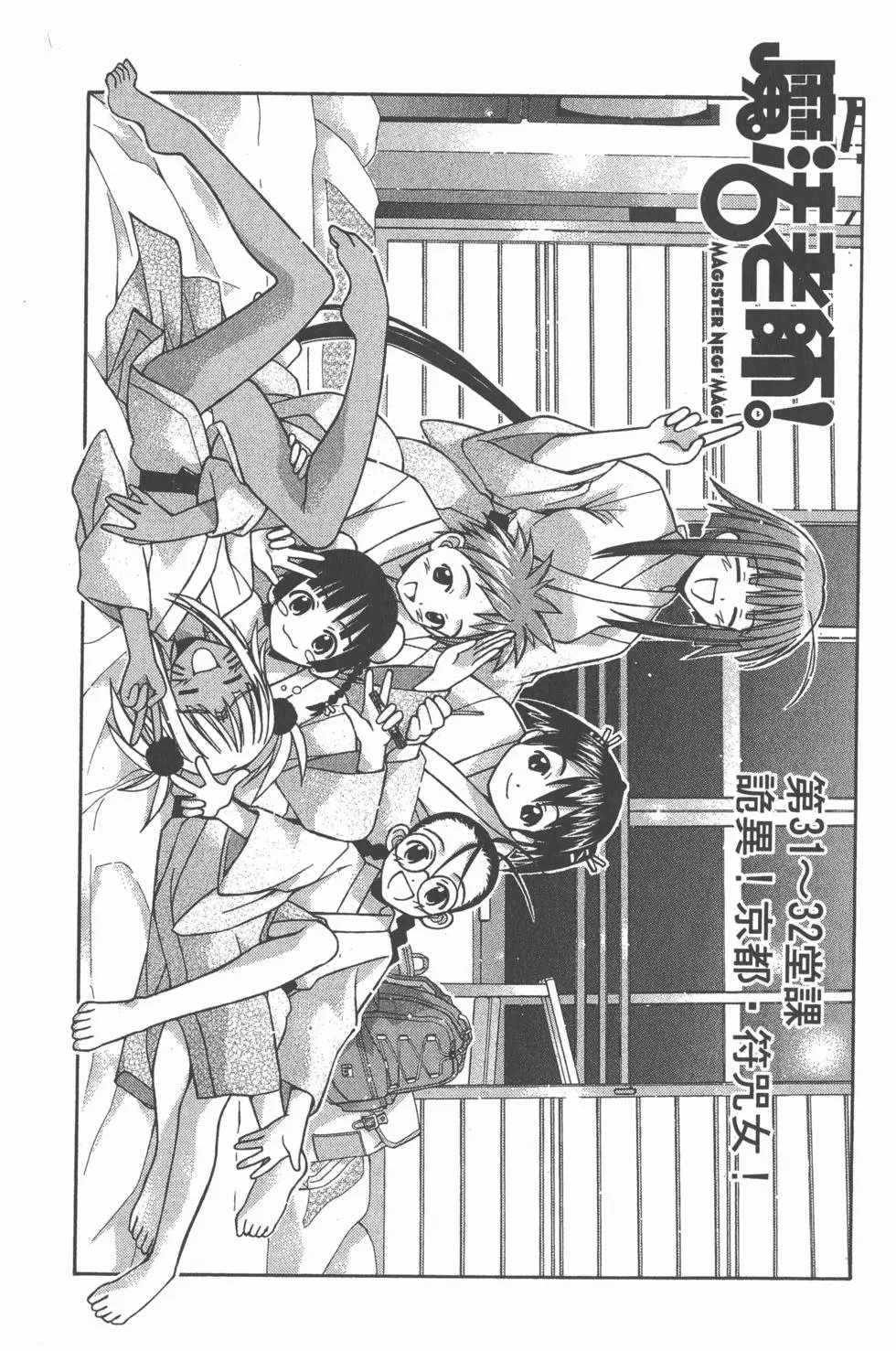 第04卷