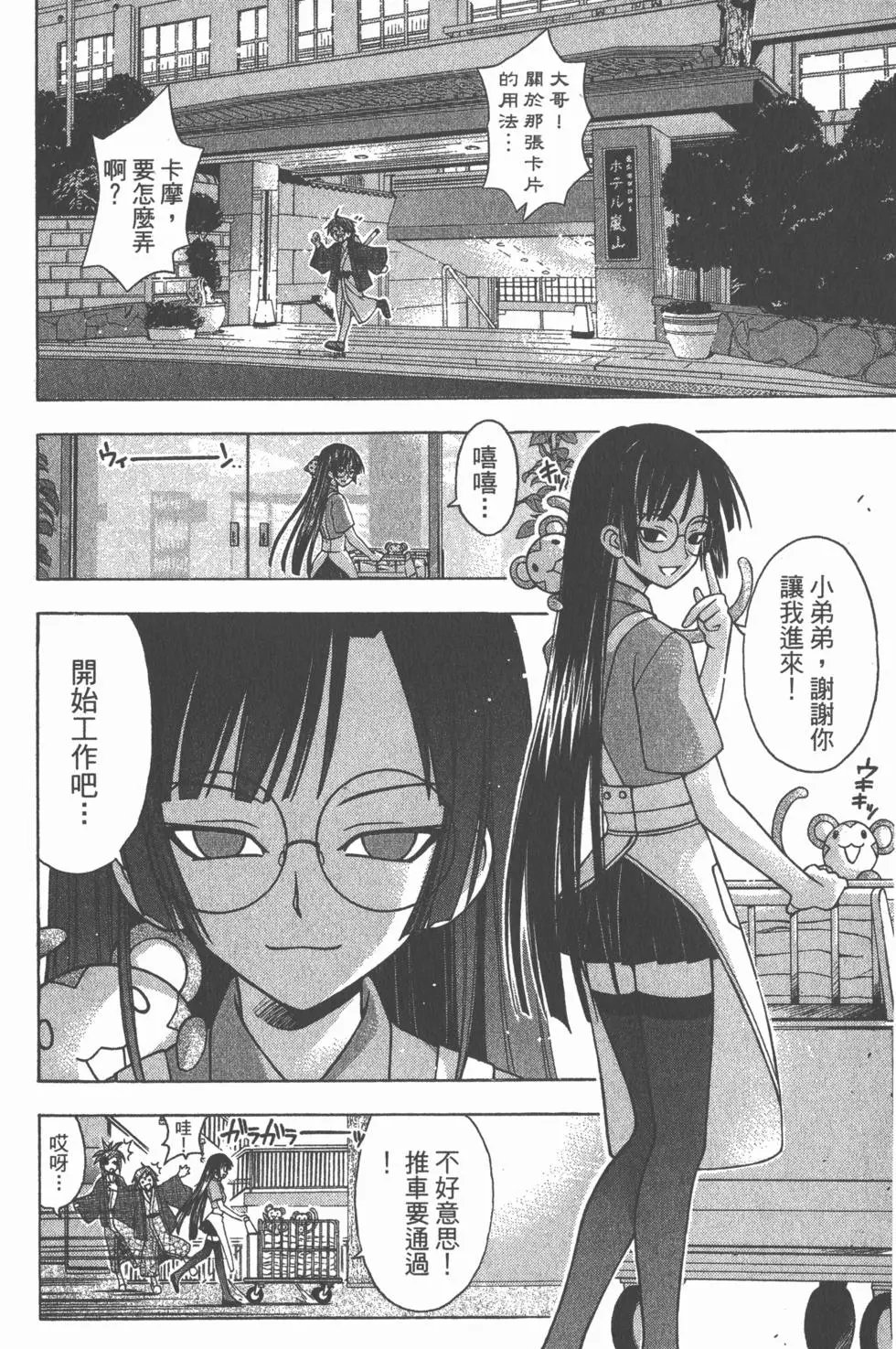 第04卷