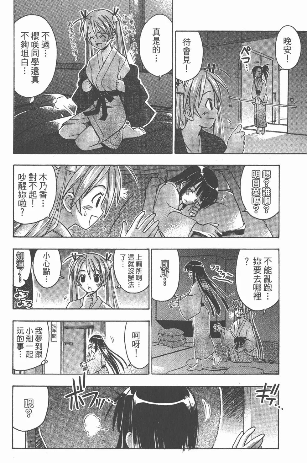 第04卷