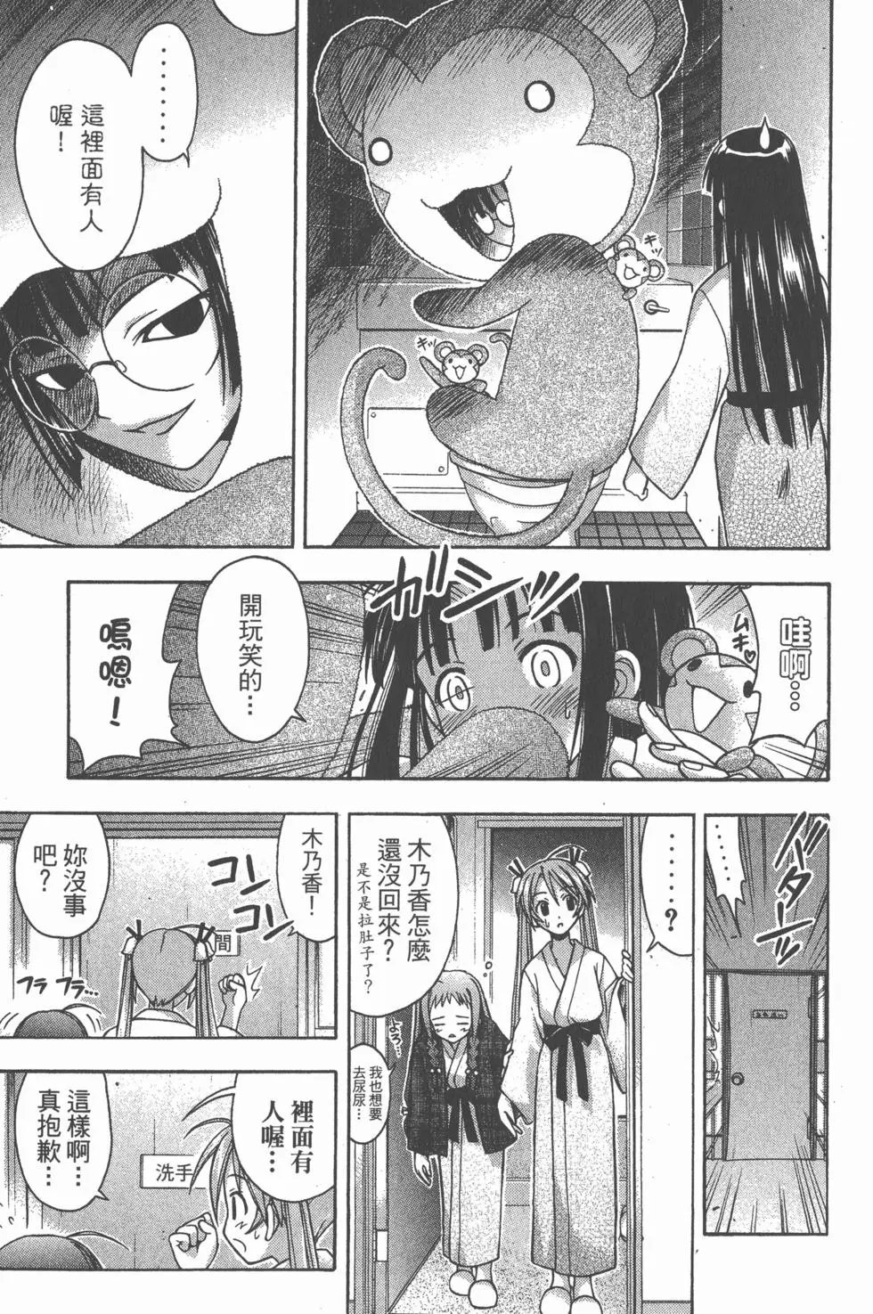 第04卷