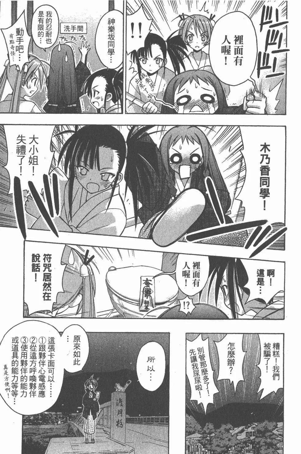 第04卷