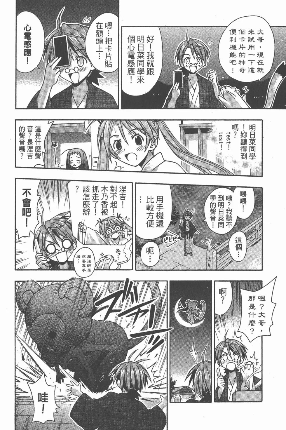 第04卷