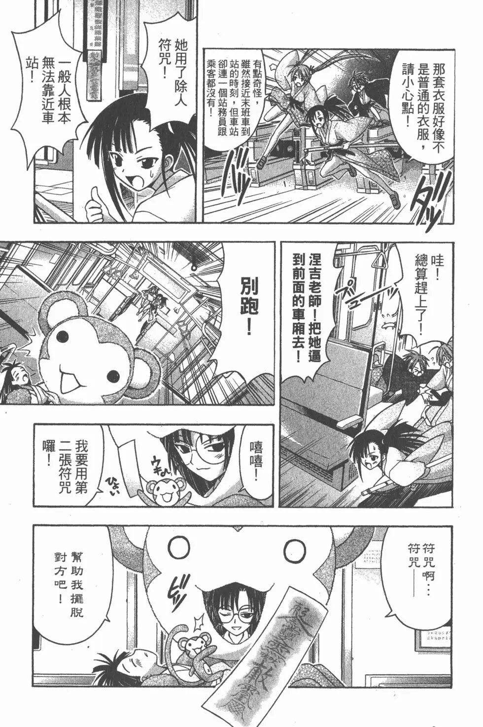 第04卷