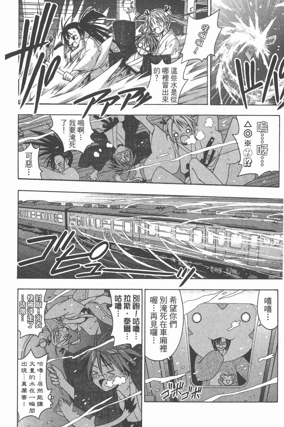 第04卷