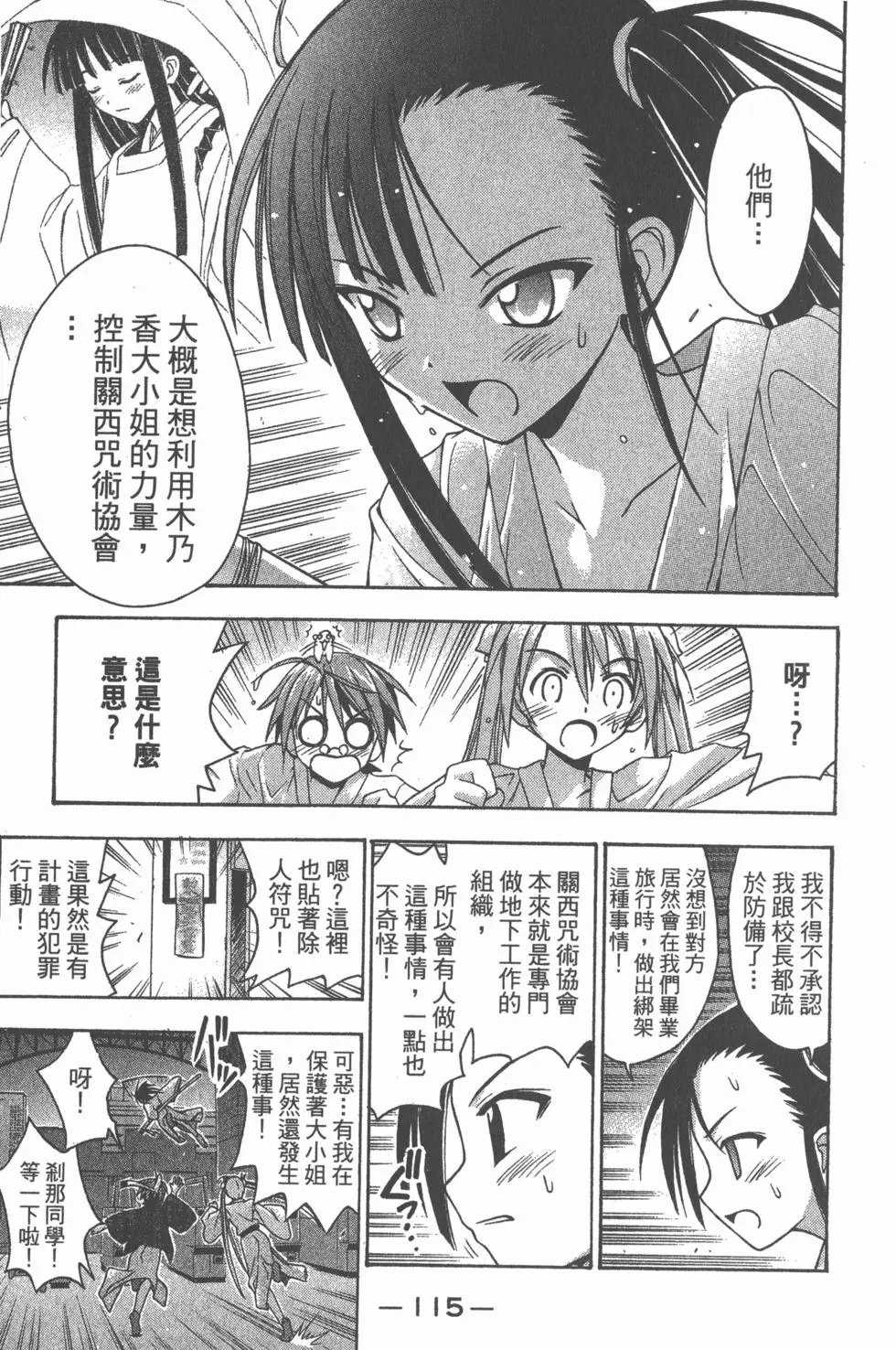 第04卷