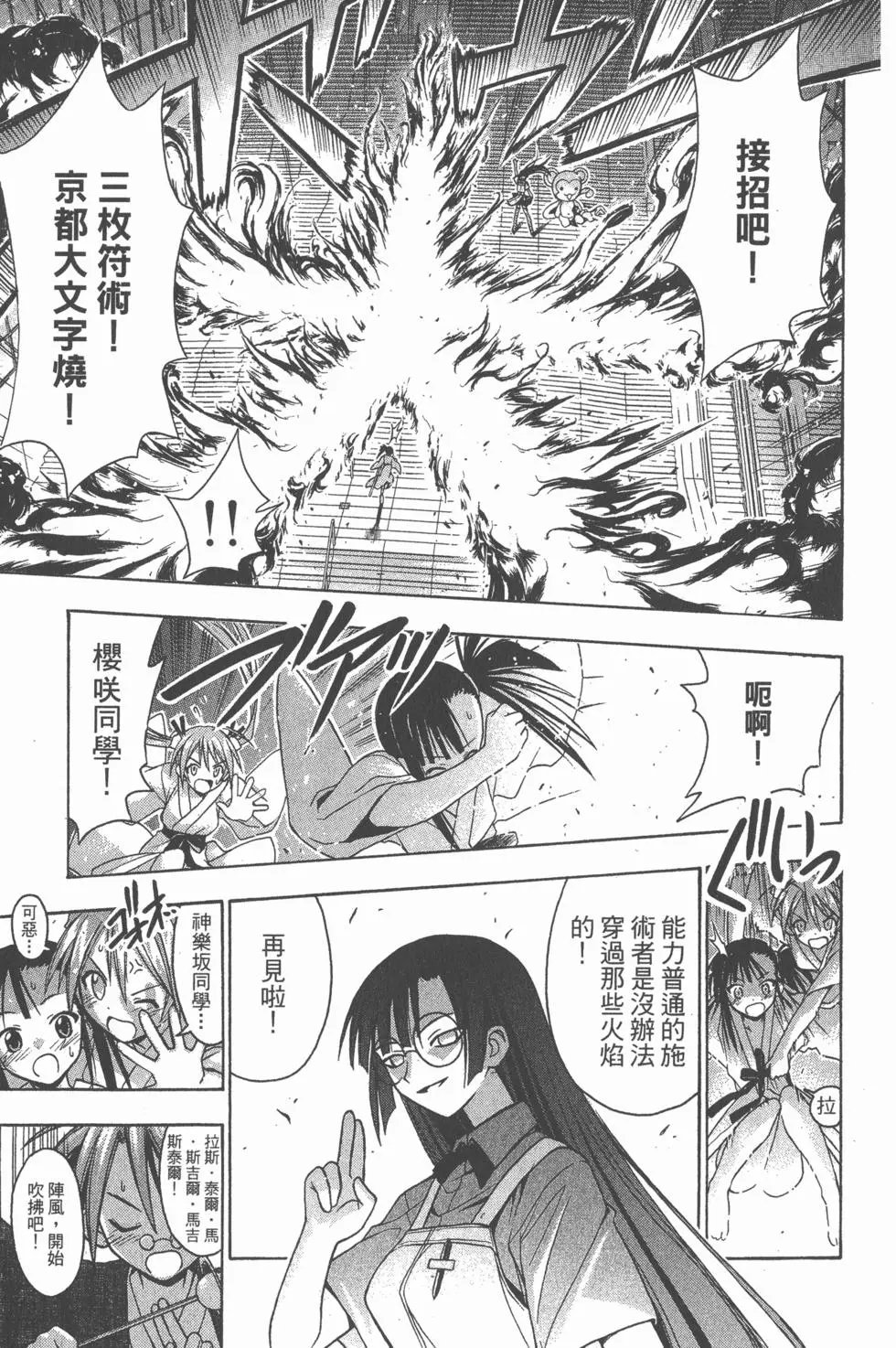 第04卷