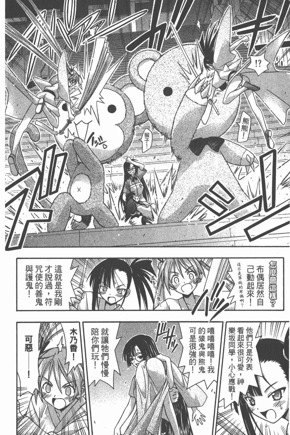 第04卷