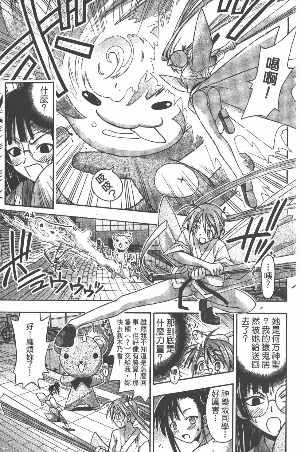 第04卷