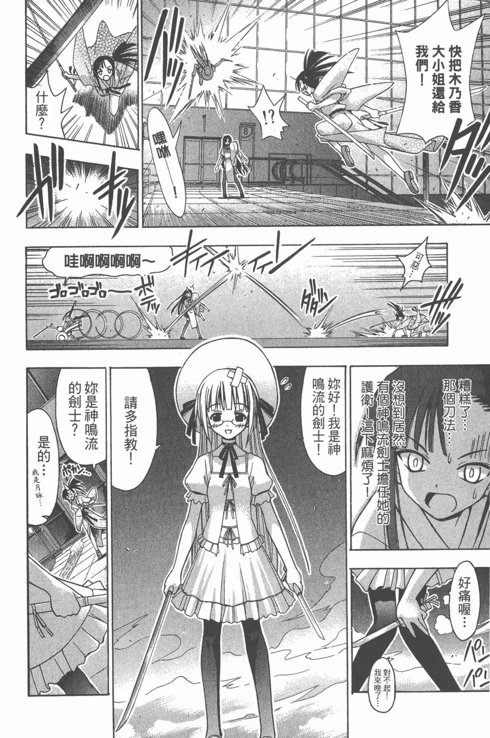 第04卷