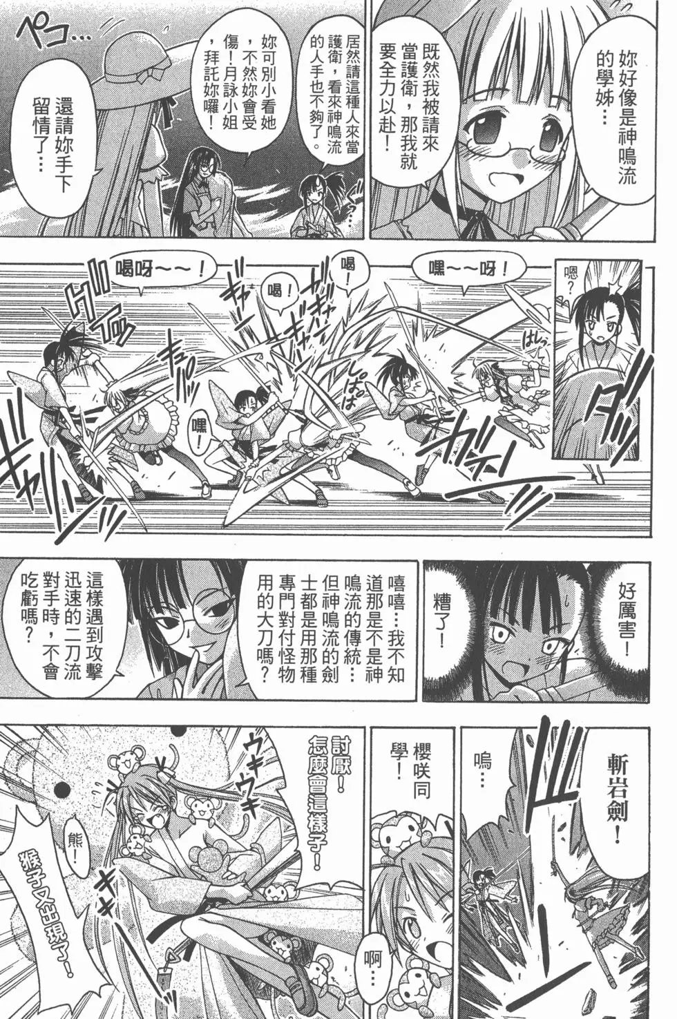 第04卷