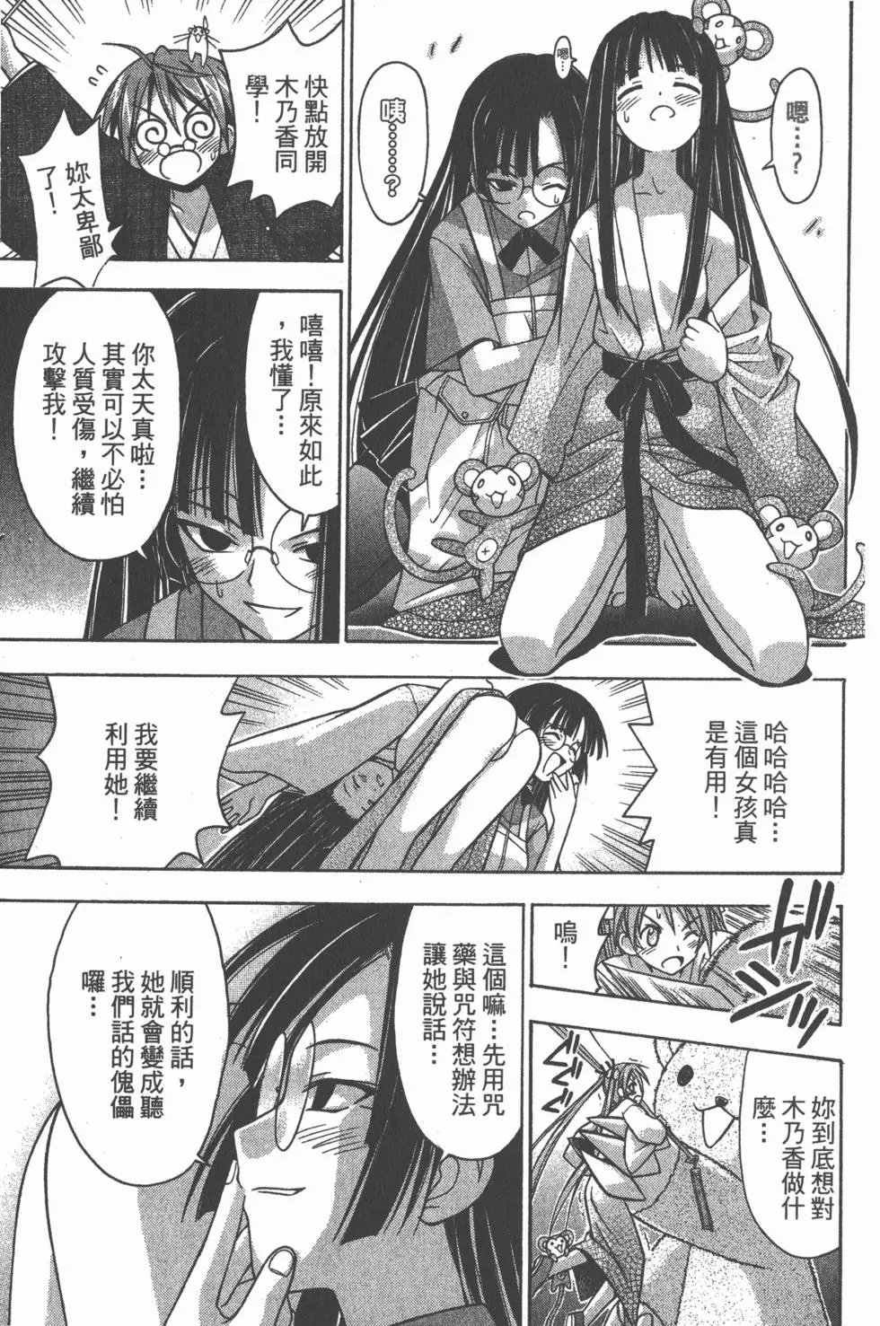 第04卷