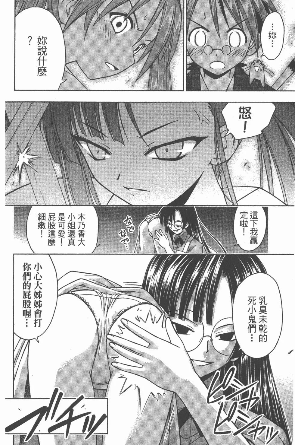 第04卷