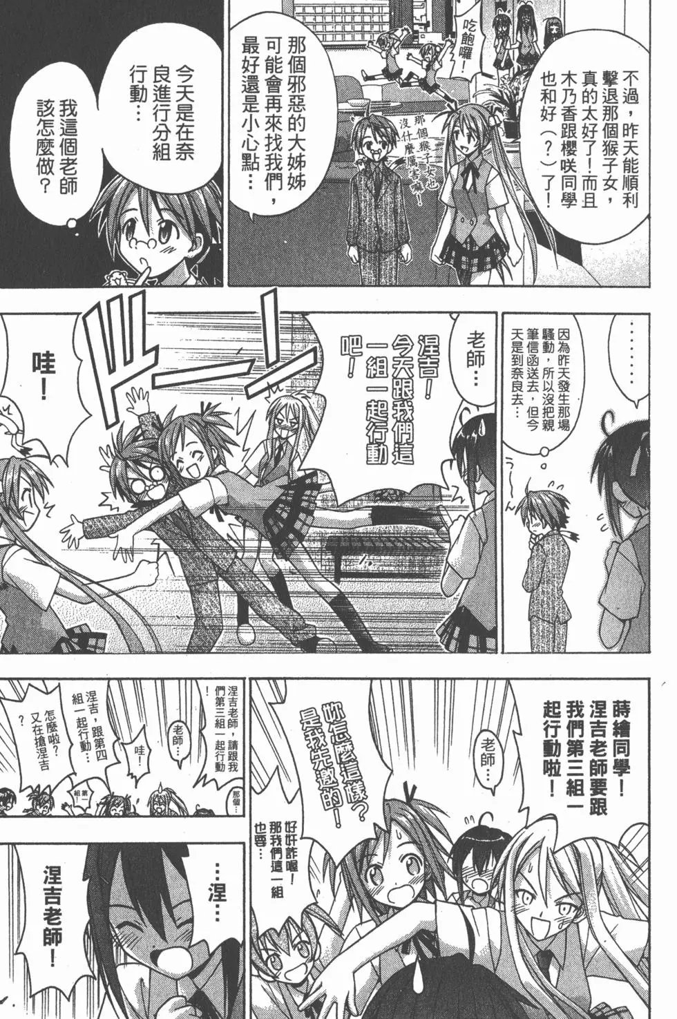 第04卷