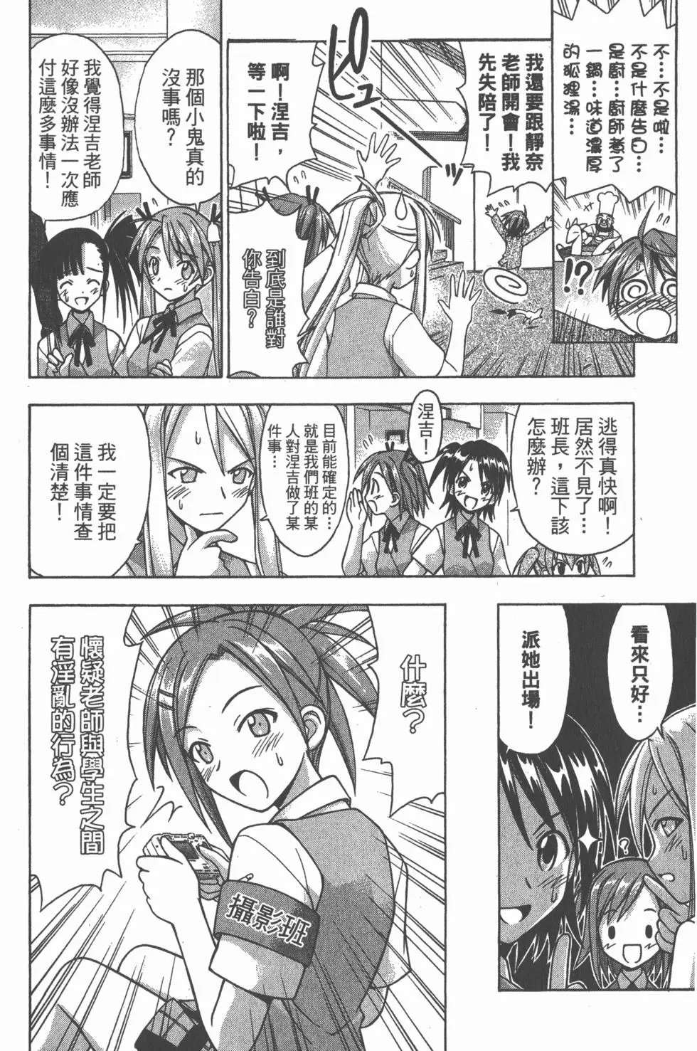 第04卷