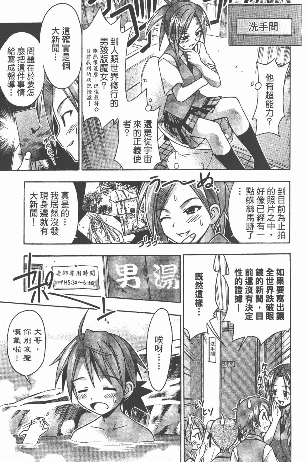 第04卷