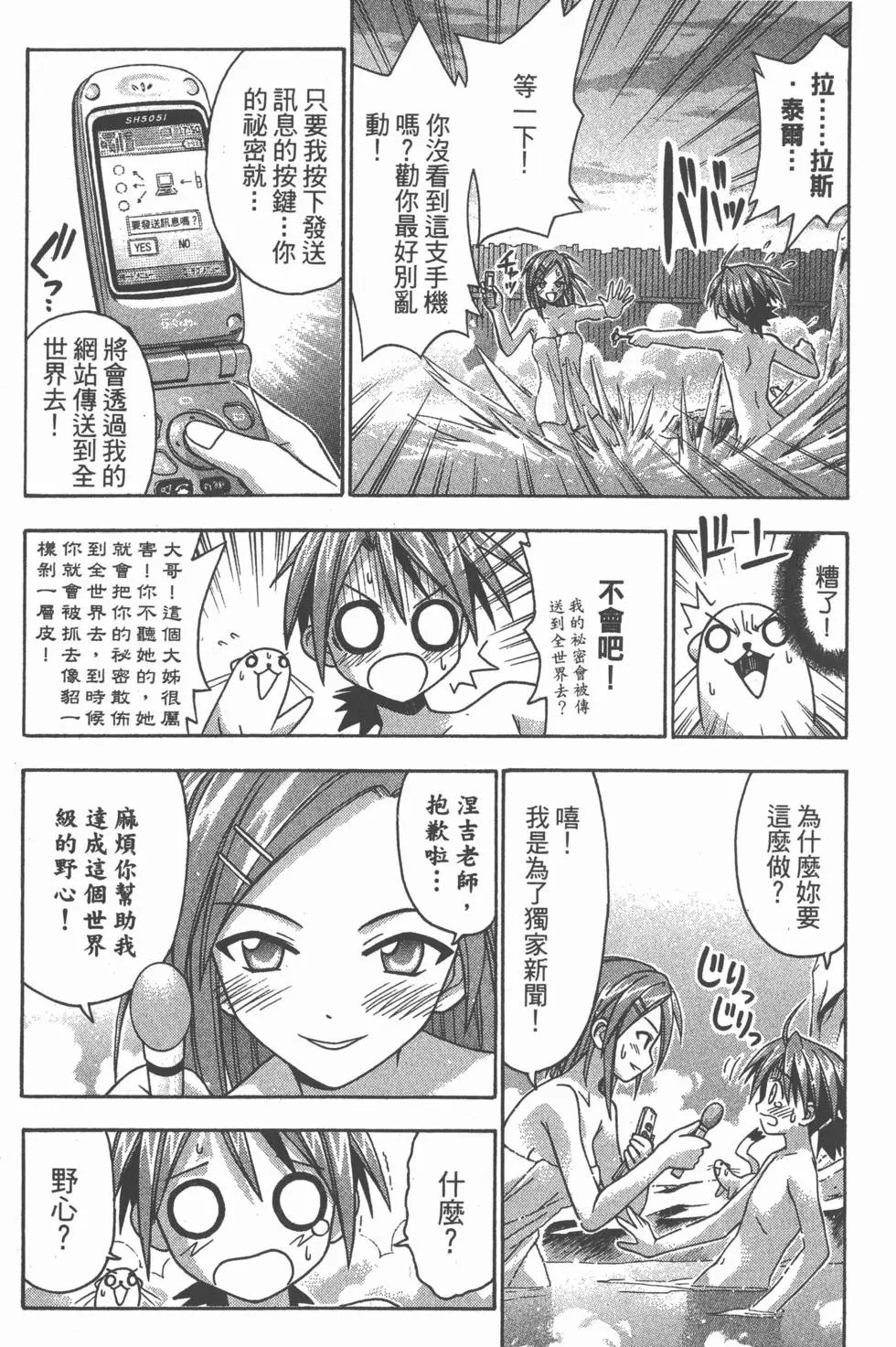 第04卷