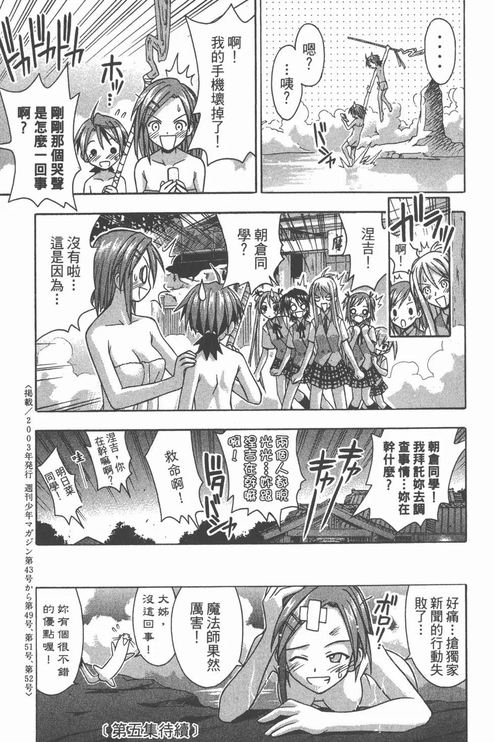 第04卷