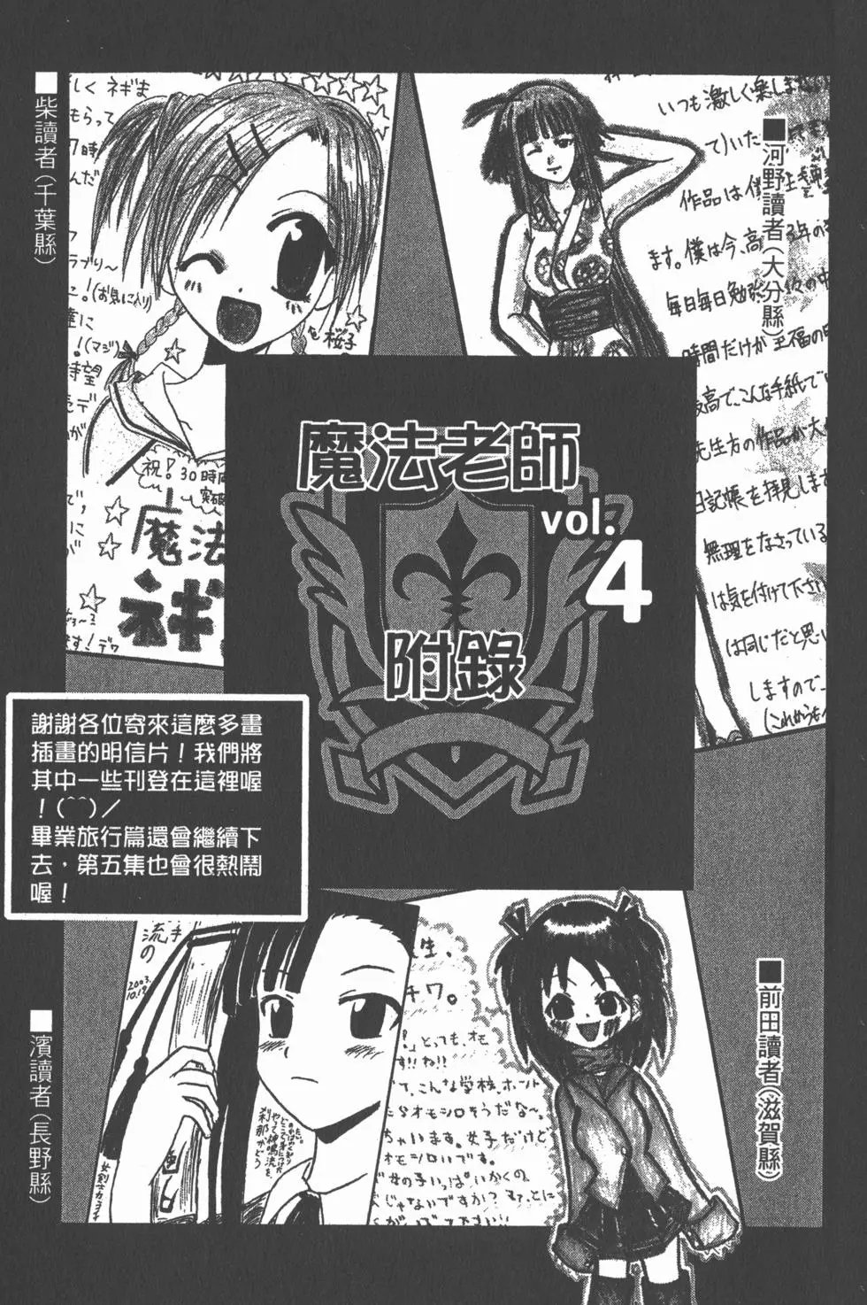 第04卷