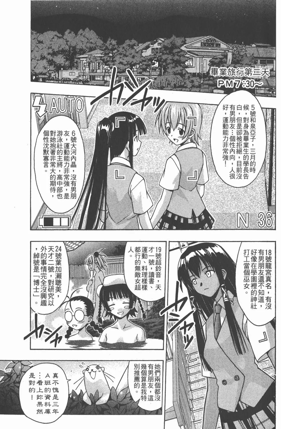 第05卷