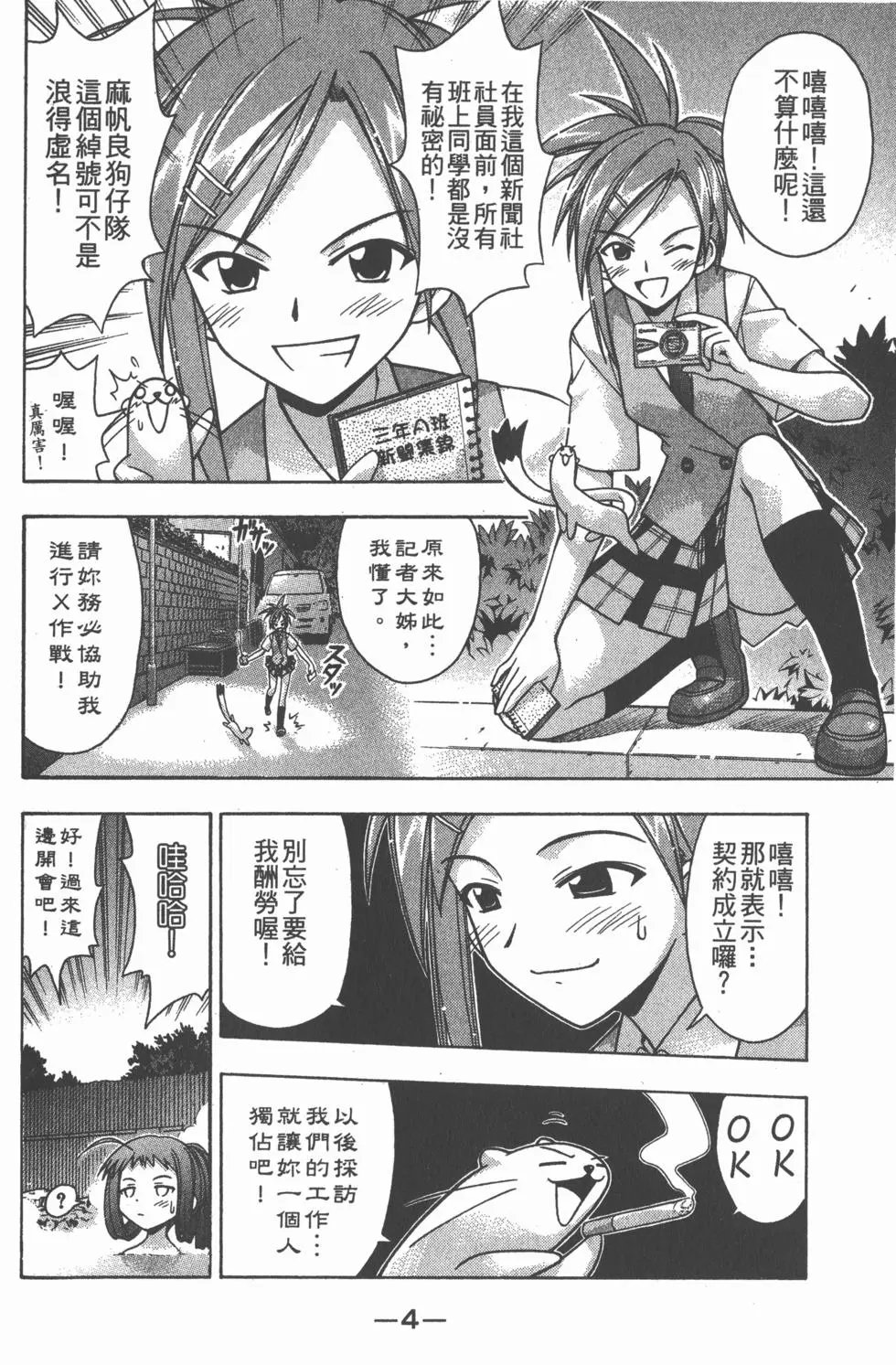 第05卷