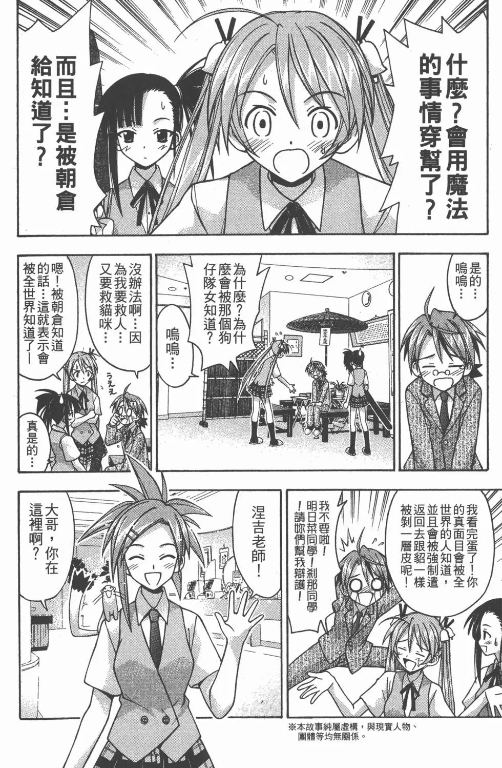第05卷