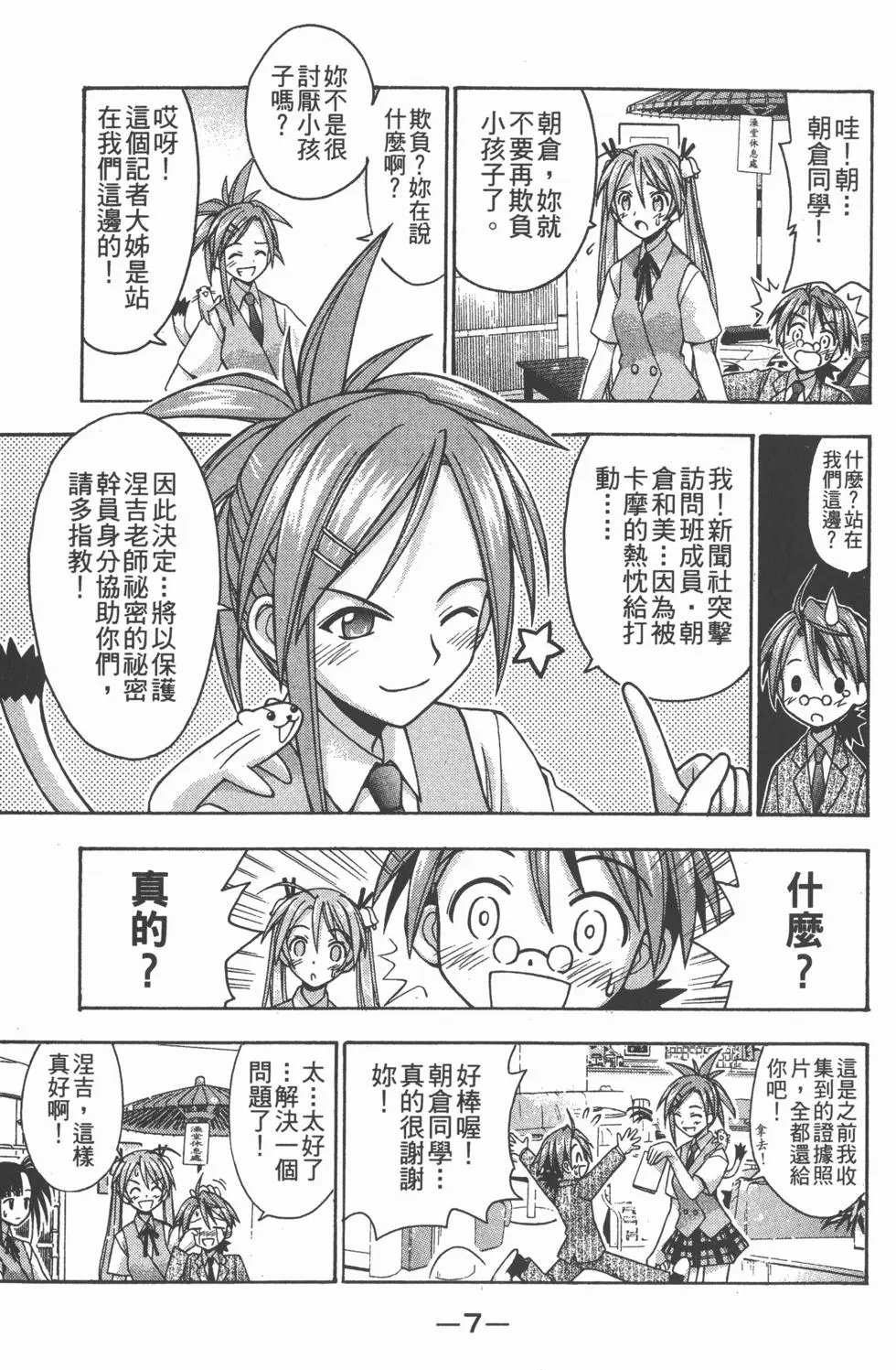 第05卷