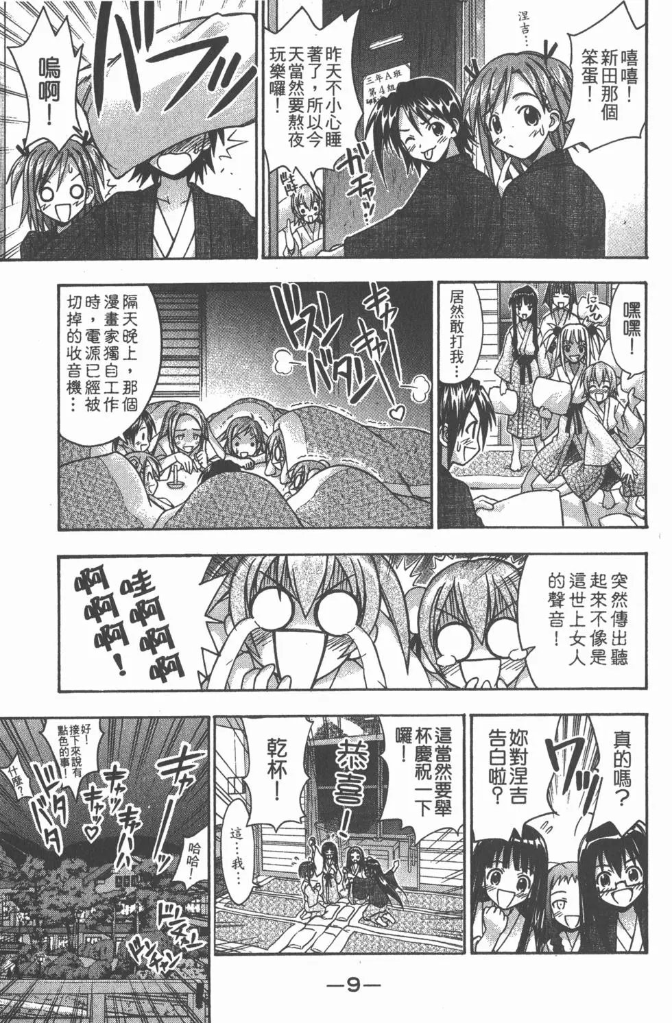 第05卷
