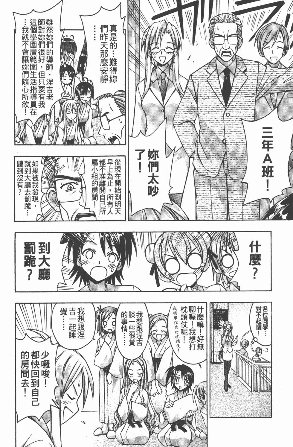 第05卷