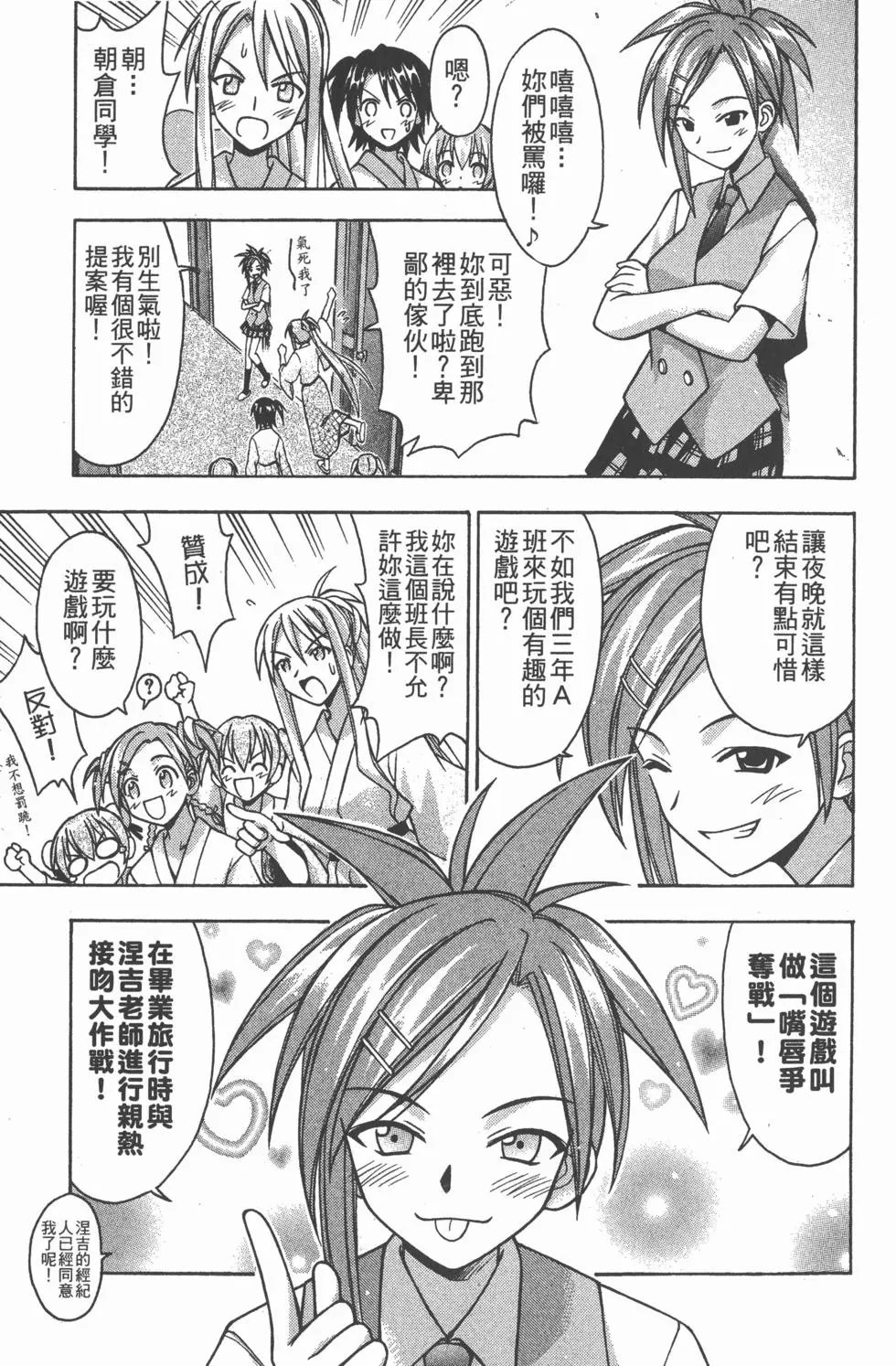 第05卷