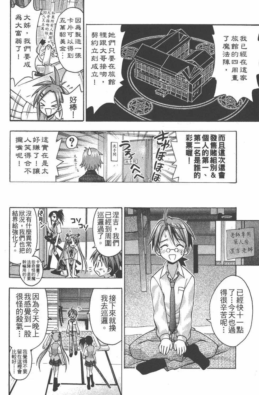 第05卷