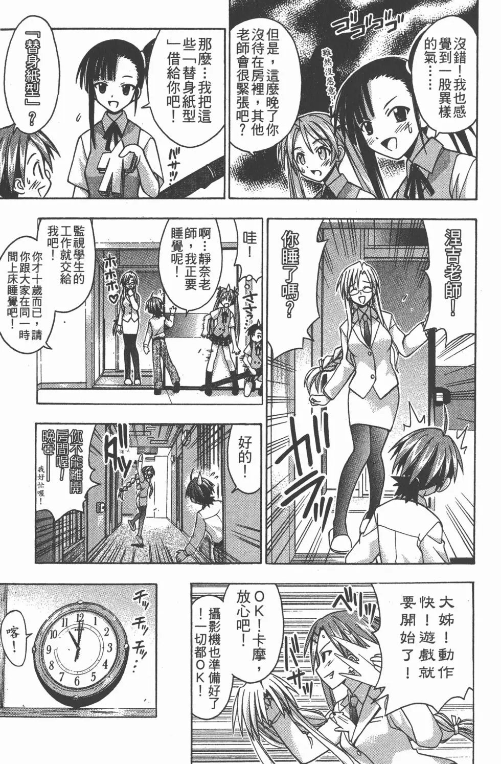 第05卷