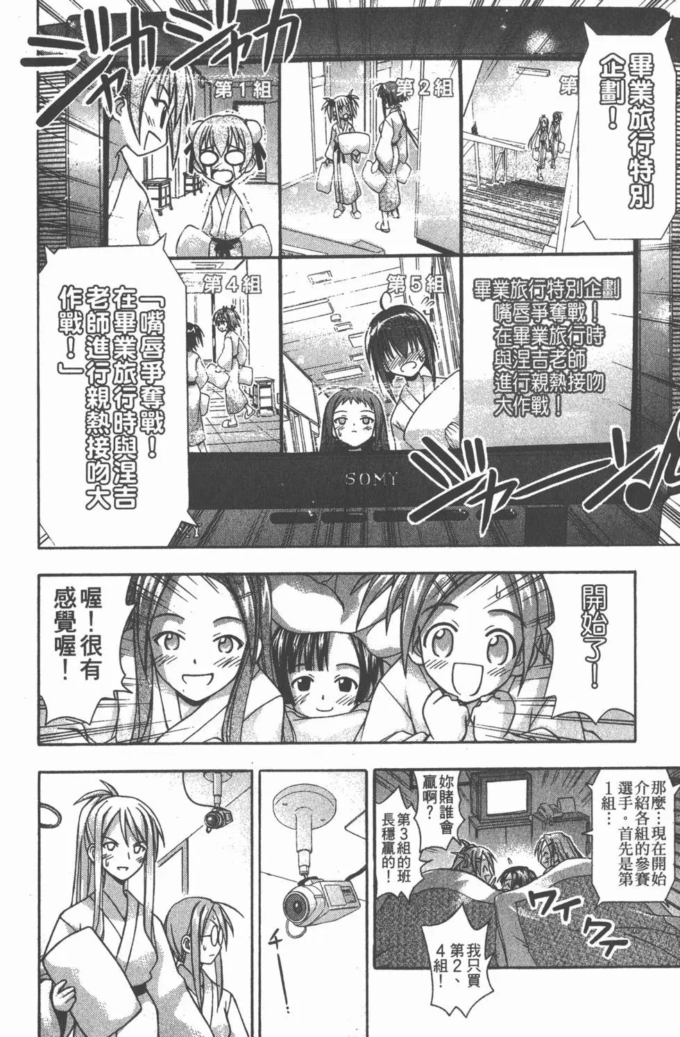 第05卷