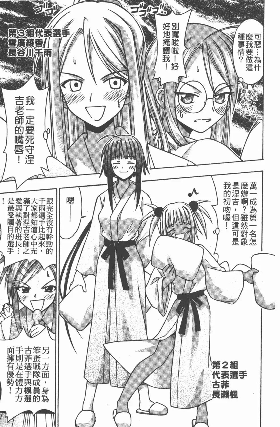 第05卷