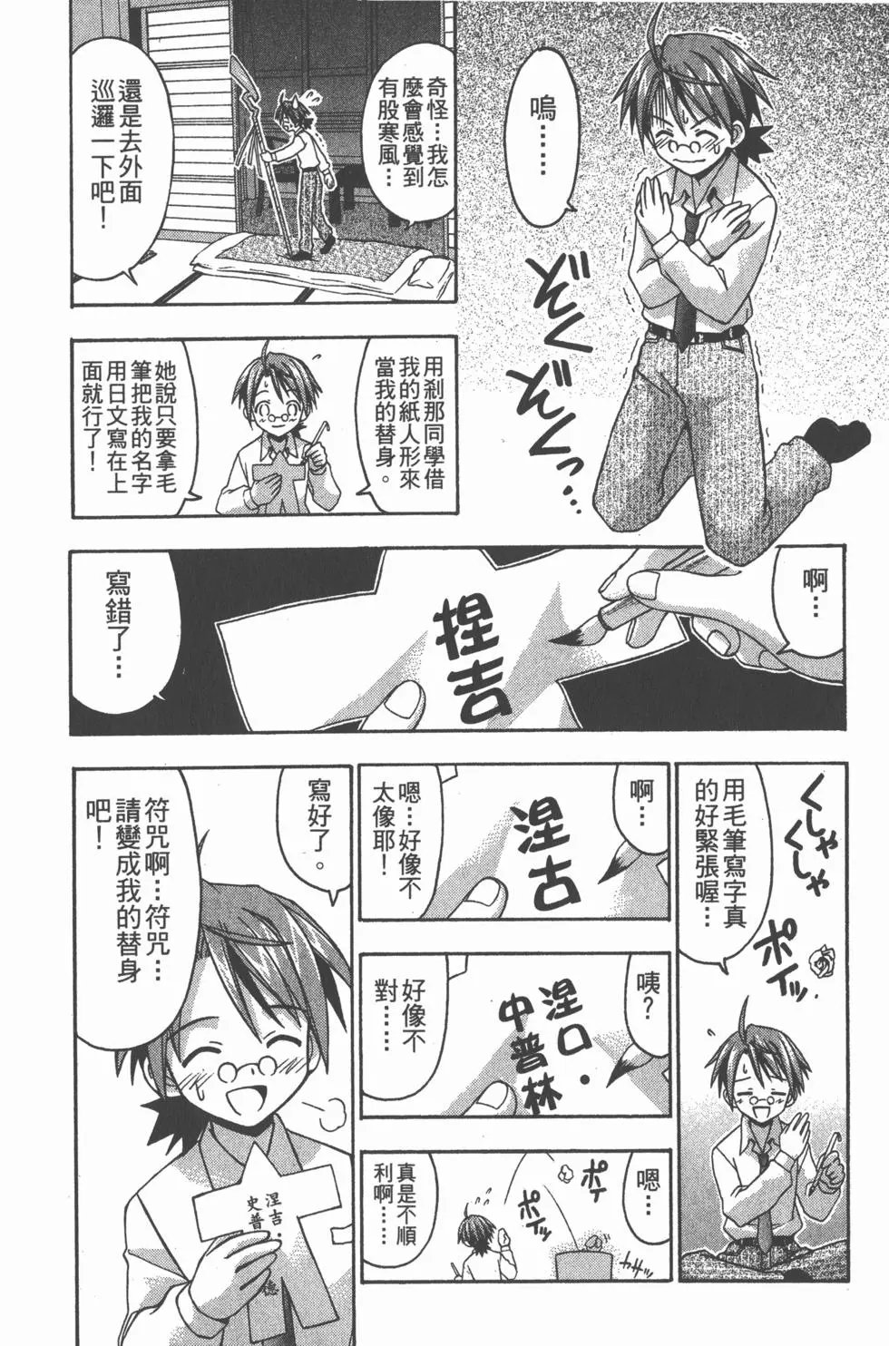 第05卷