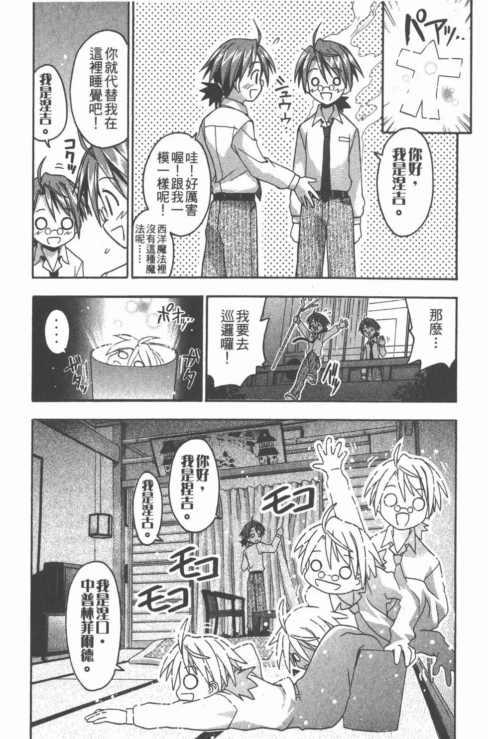 第05卷