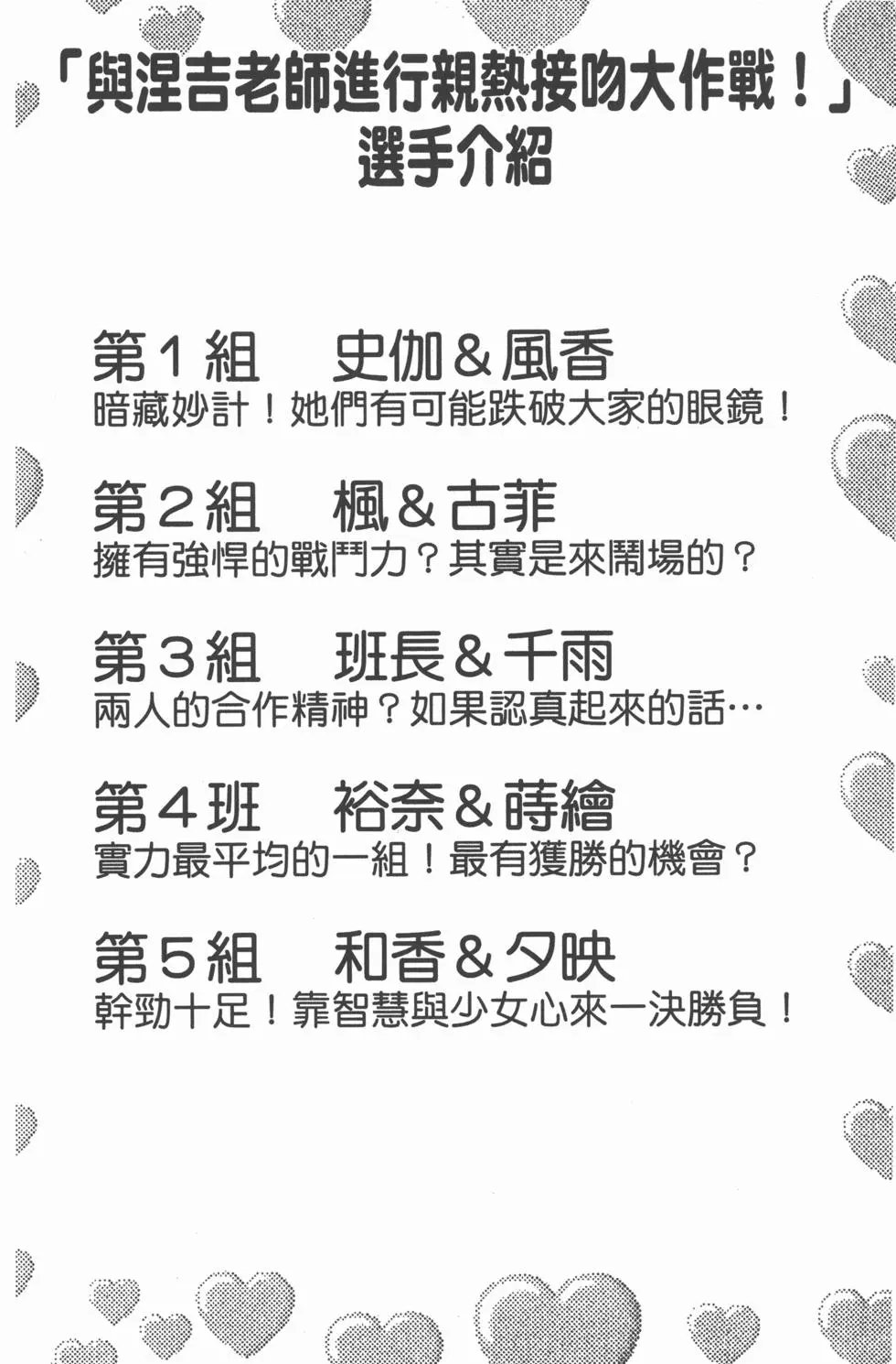 第05卷