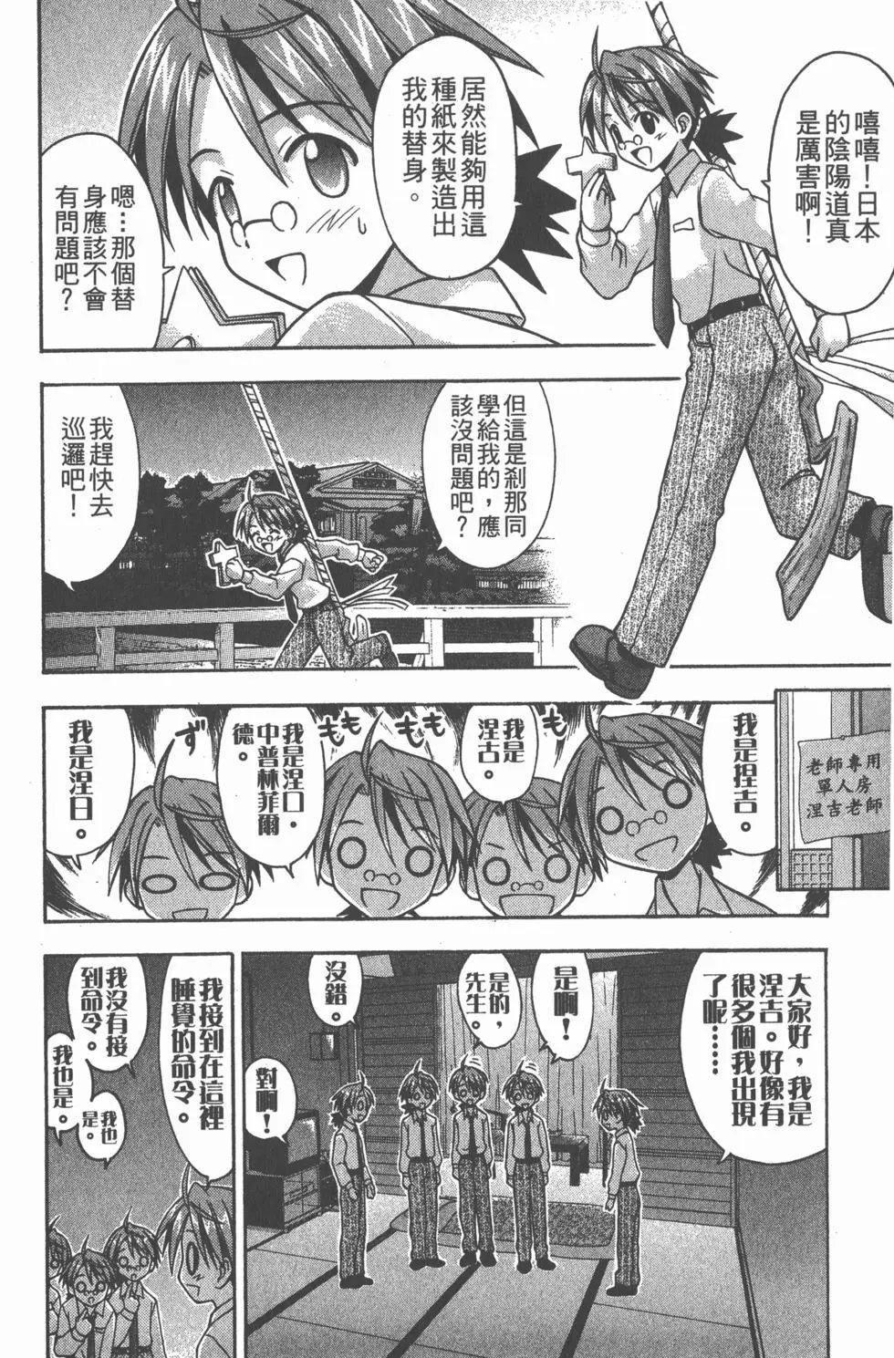 第05卷