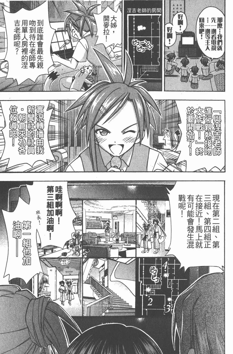 第05卷
