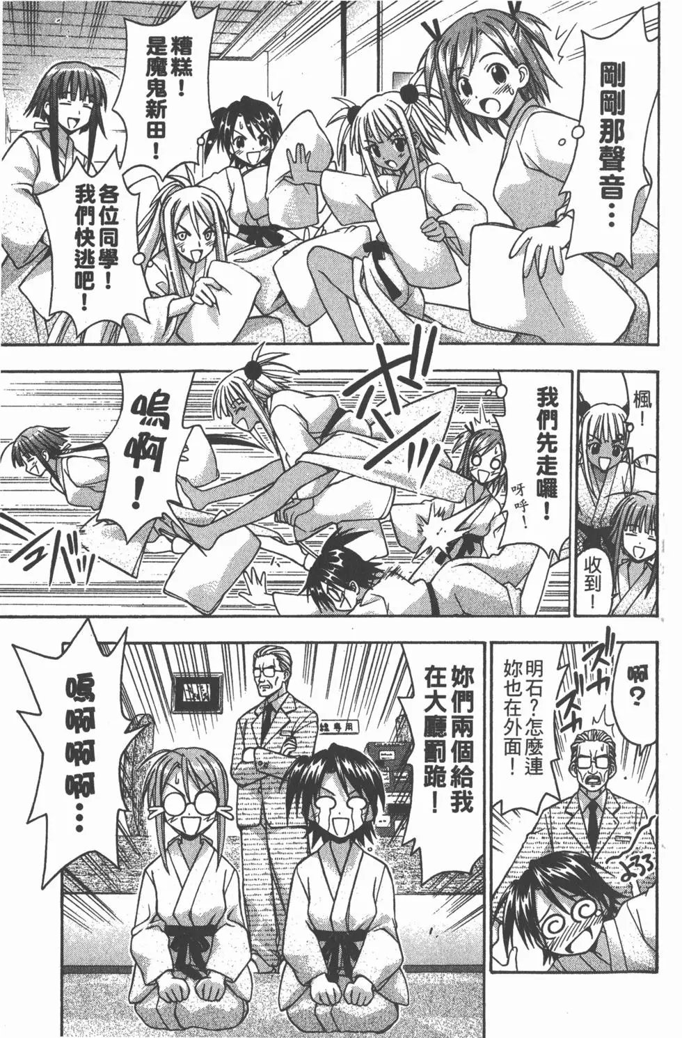 第05卷