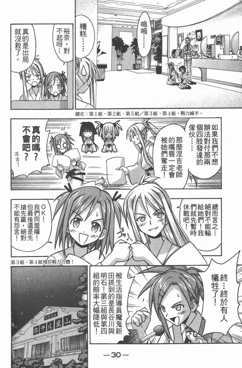 第05卷