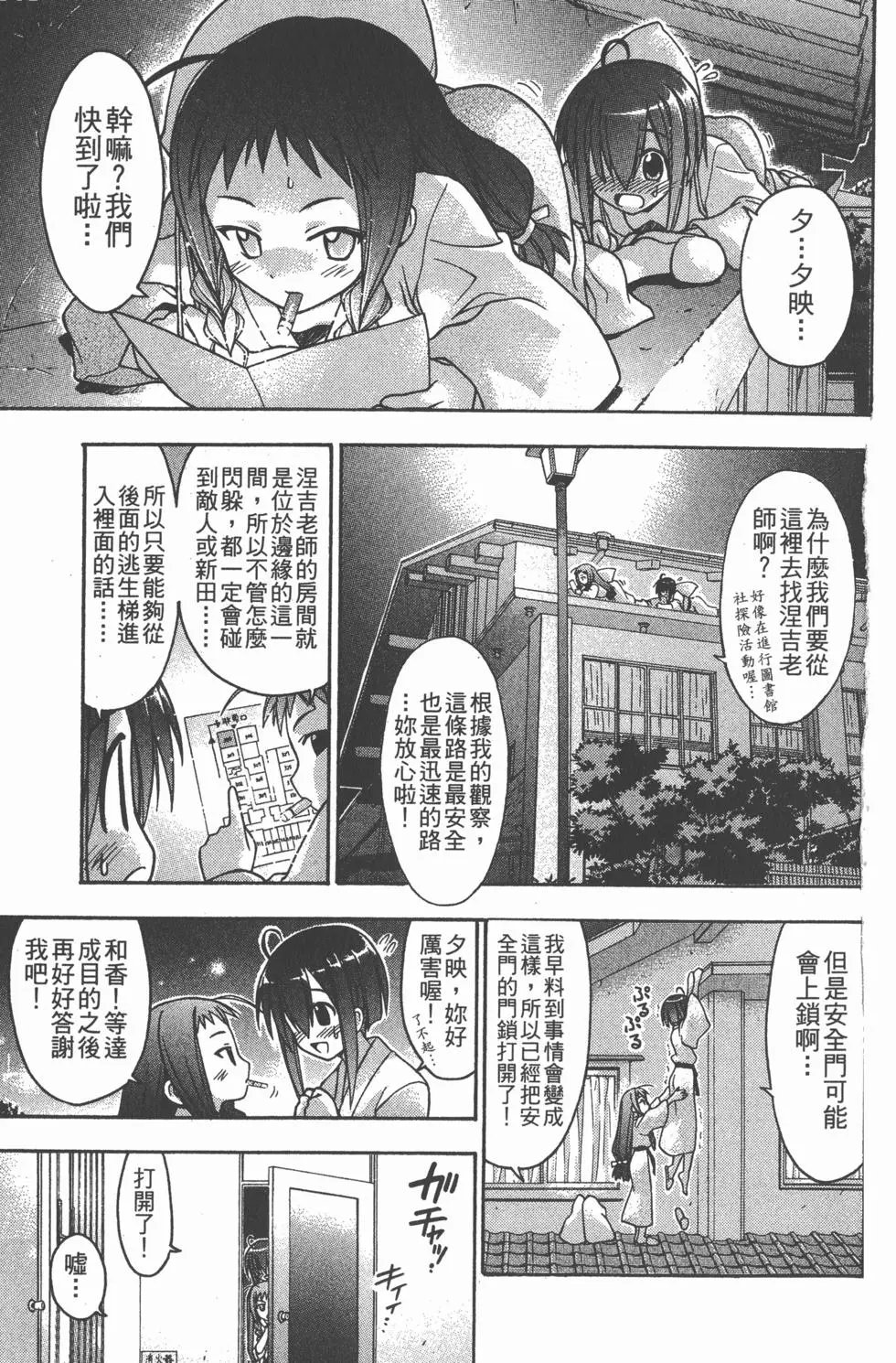 第05卷
