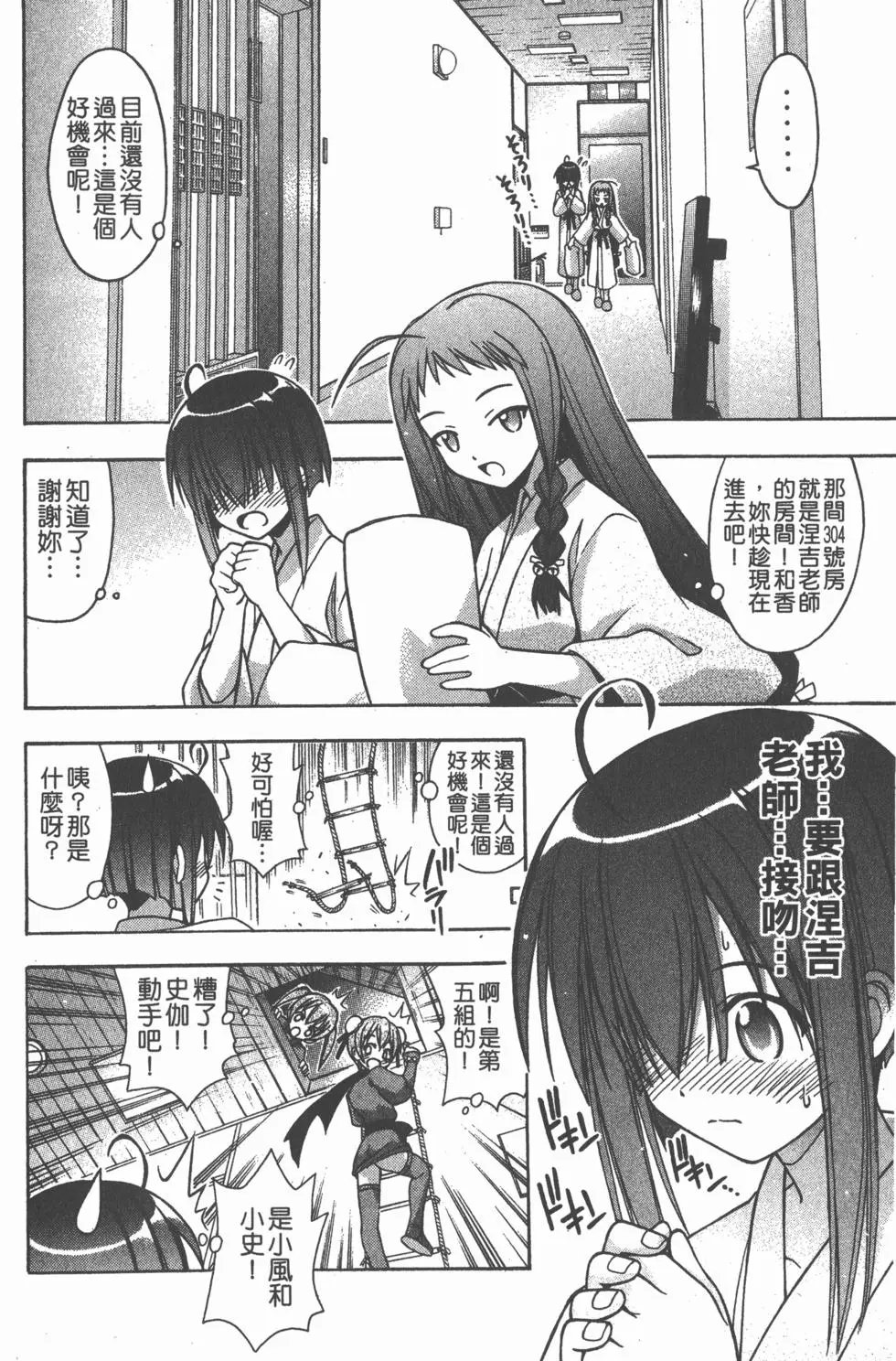 第05卷