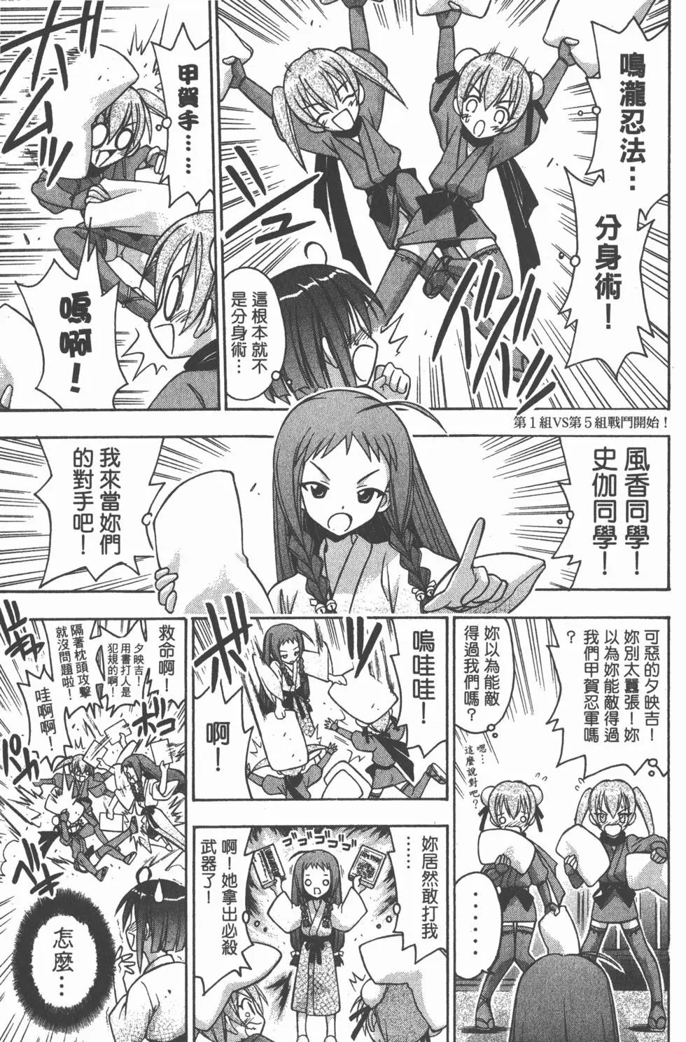 第05卷