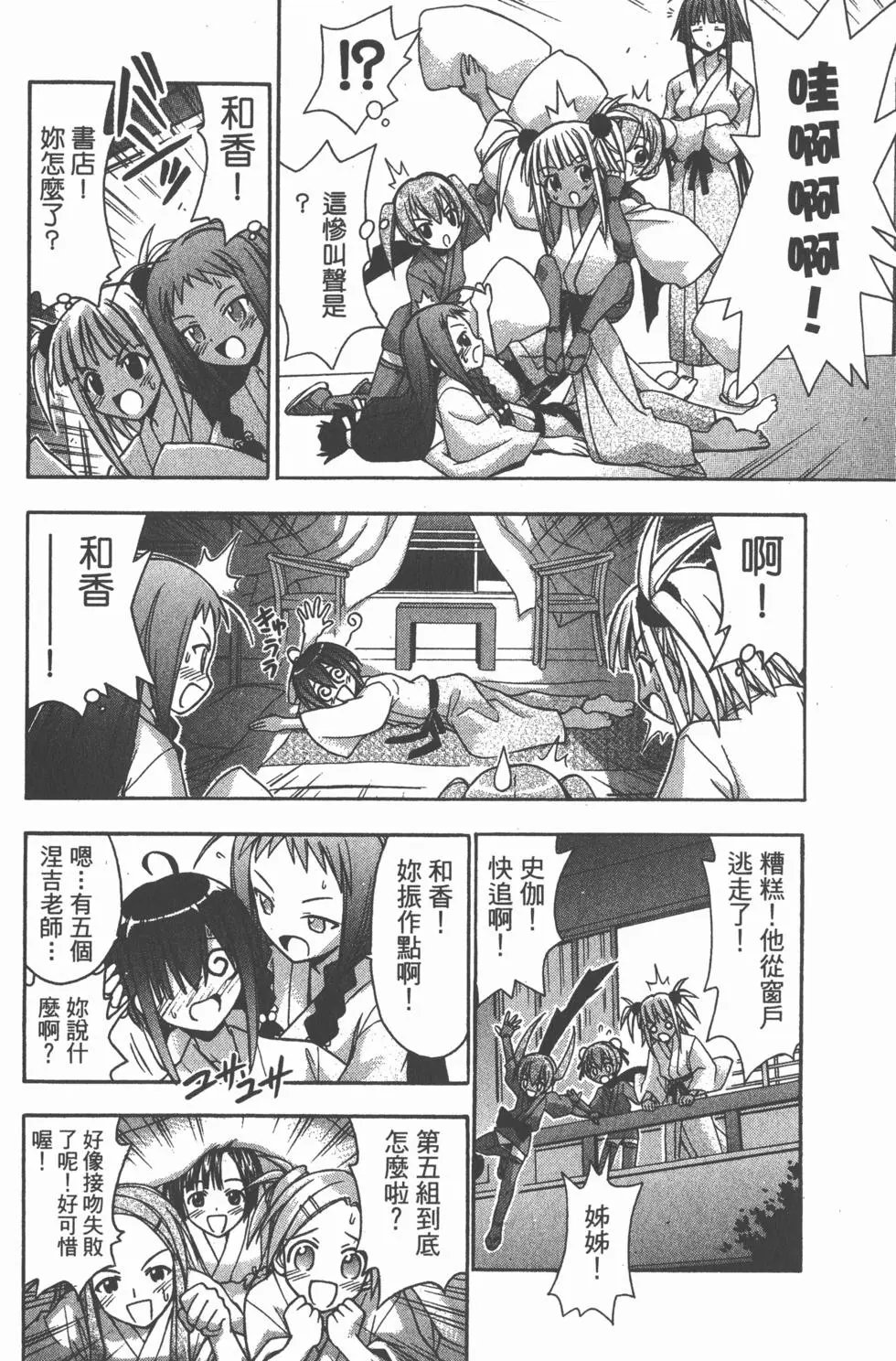 第05卷
